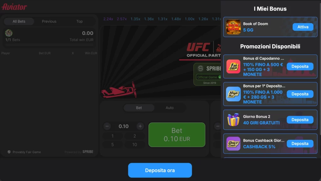 Aggiornamenti del gioco